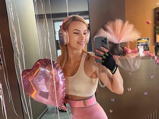 AdorableIriska