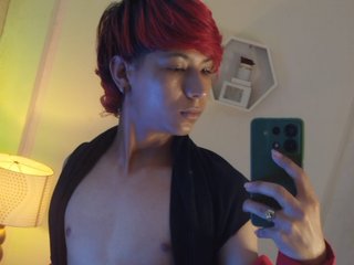 Alexbms