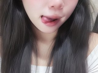 BabygirlChin