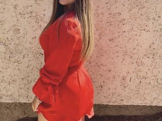 CataleyaBuenrostro