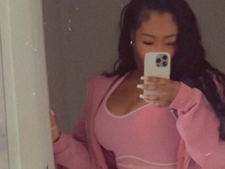 Cocoxbri