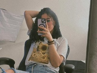 Gema_Ariana