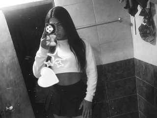 Megara_Ath