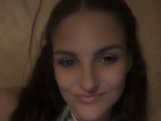 Neiceee