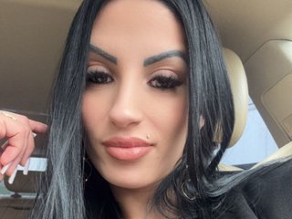 SEERENE