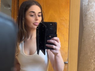 Sexytil