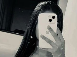 Taynaah