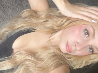 Urfavstorm