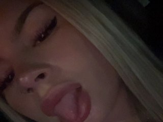 skylerluxe