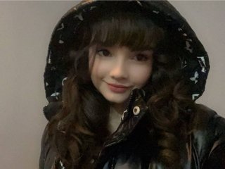 AryaStarky webcam