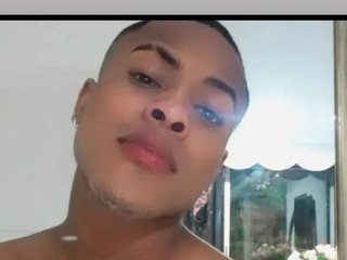 AxelLux webcam
