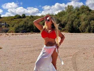 EmmaSins - Streamate Deepthroat Interactivetoys Spanking Girl 