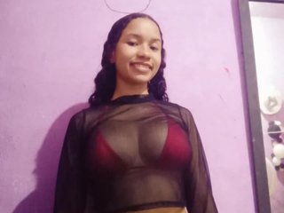 HillaryBell webcam