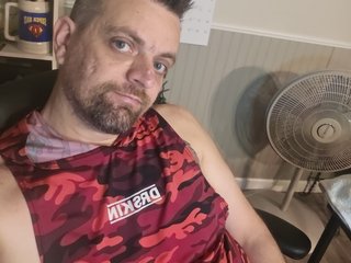 Monstercanxxx - Streamate Spanking Tattoo Sextoys Boy 