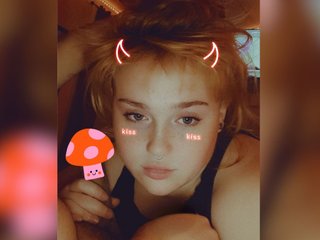 RavensStar - Streamate Teen Interactivetoys Piercing Girl 