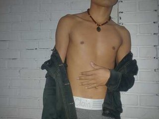 Adam2545 - Streamate Teen Party Boy 