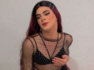 Babyambar - Streamate Deepthroat Piercing Smoke Trans 