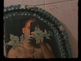 big_bearr webcam