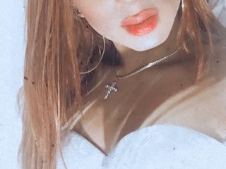 Sex VideoChat with dakotahot21 on Cam2Cam Live Show