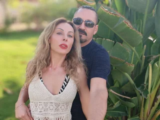 NastyKinkyCpl Live Cam