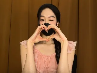 ErianBae Porn Model Profile Image