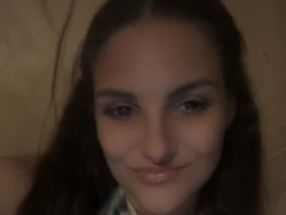 Neicee live cam