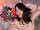 AizaXO webcam