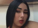 BbVal webcam