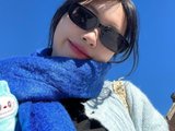 Chanhchanh is live now!