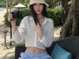 ElenaMe webcam