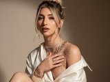 EmilySaenss live cam