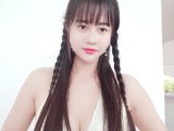 EmilyShow_96 is live now!