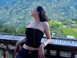 EmyAmour20 live cam
