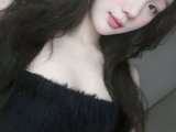 Ermintrude88 webcam