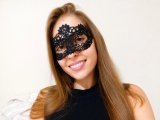 Freya98 webcam
