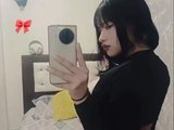 Laila_gomezFox webcam
