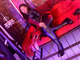LilithCefira live cam