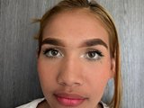 Lotuscayena webcam