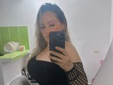 Xiomara_Cephei webcam
