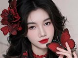 wedyana234 live cam