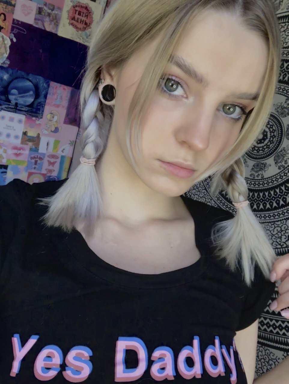 BaabeButterfly