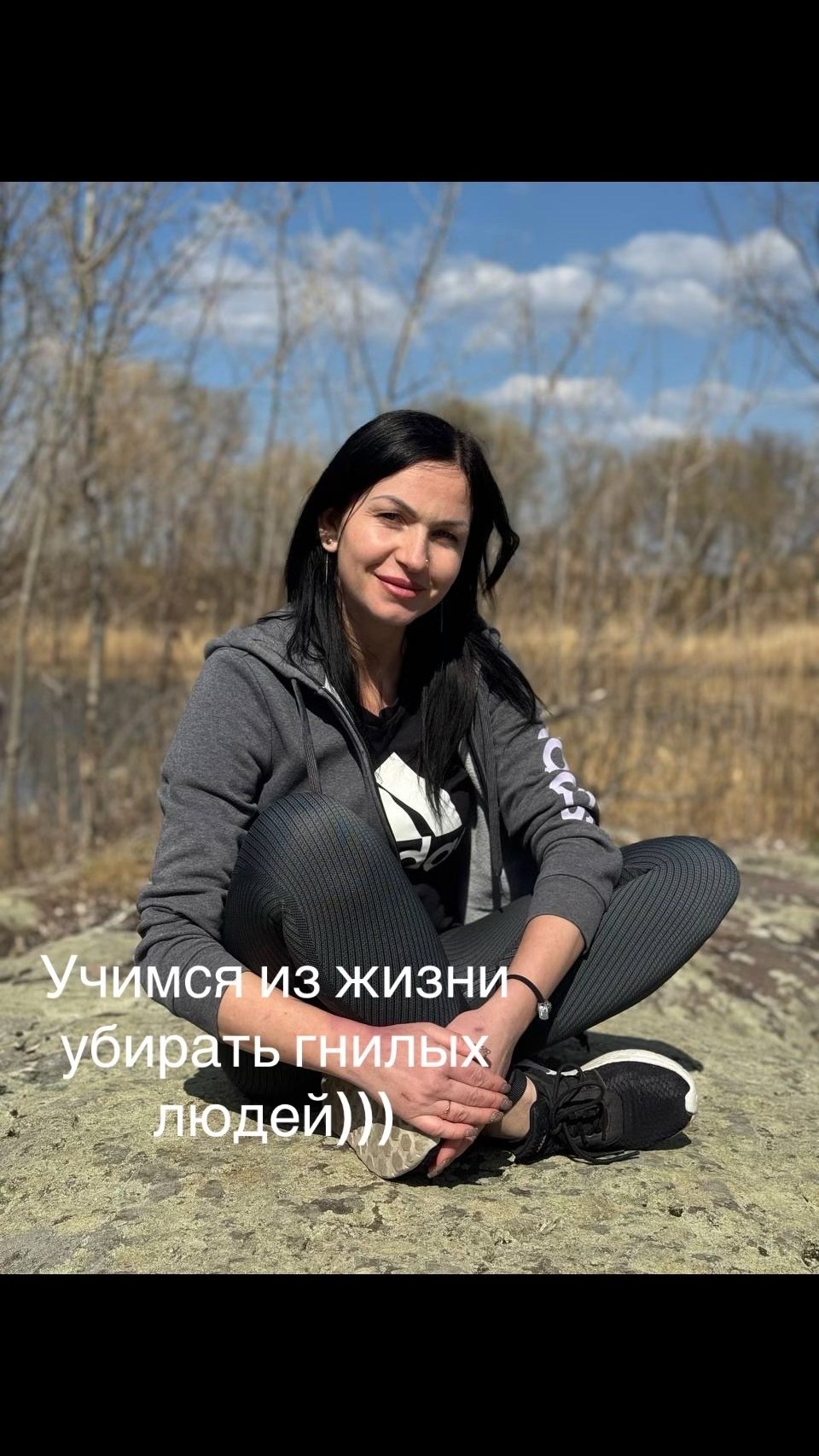 Cheerful_girl