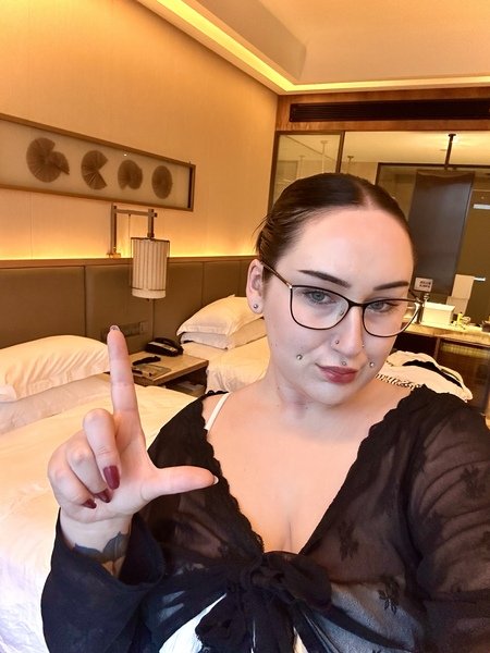 FemdomNephi