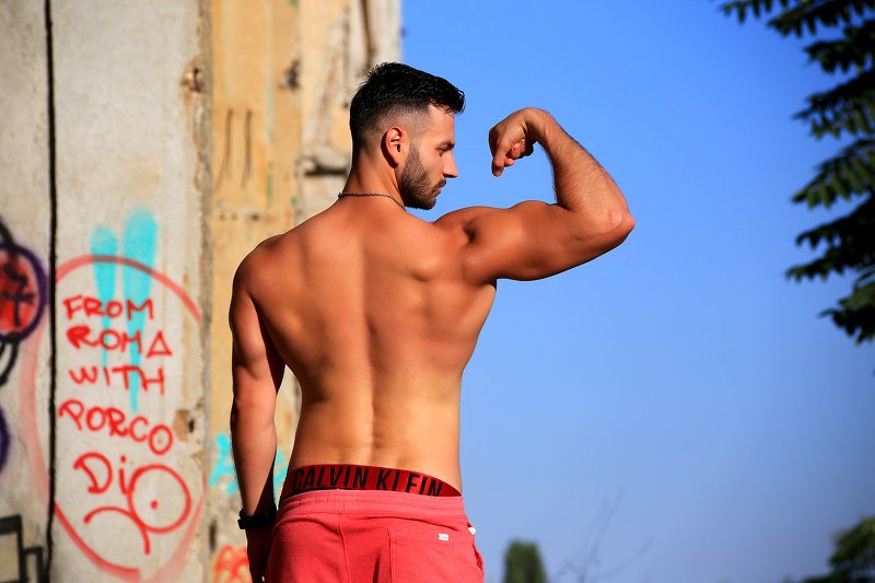 MarisMuscle