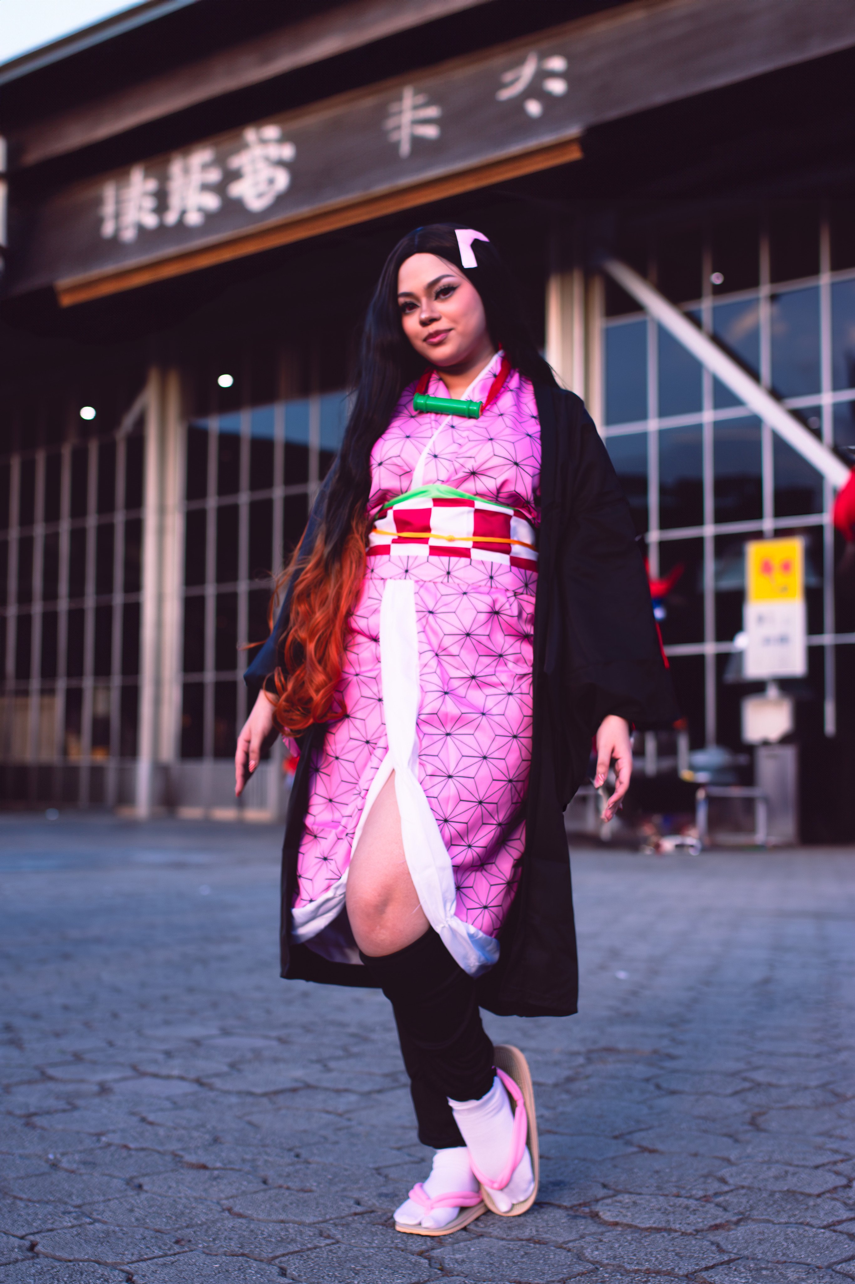 NaraCosplay