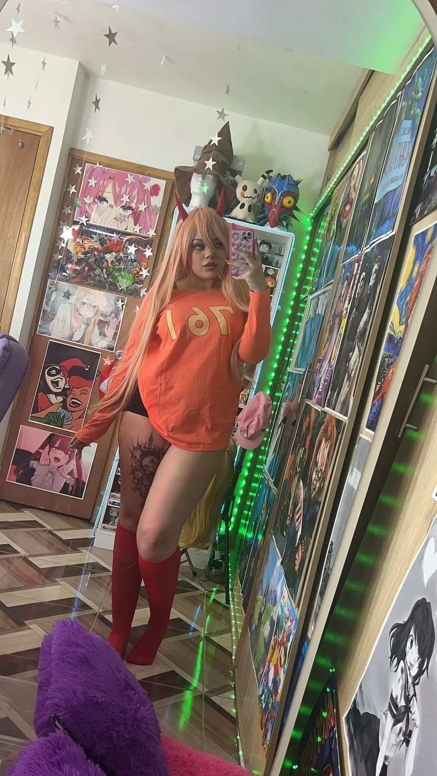 NaraCosplay