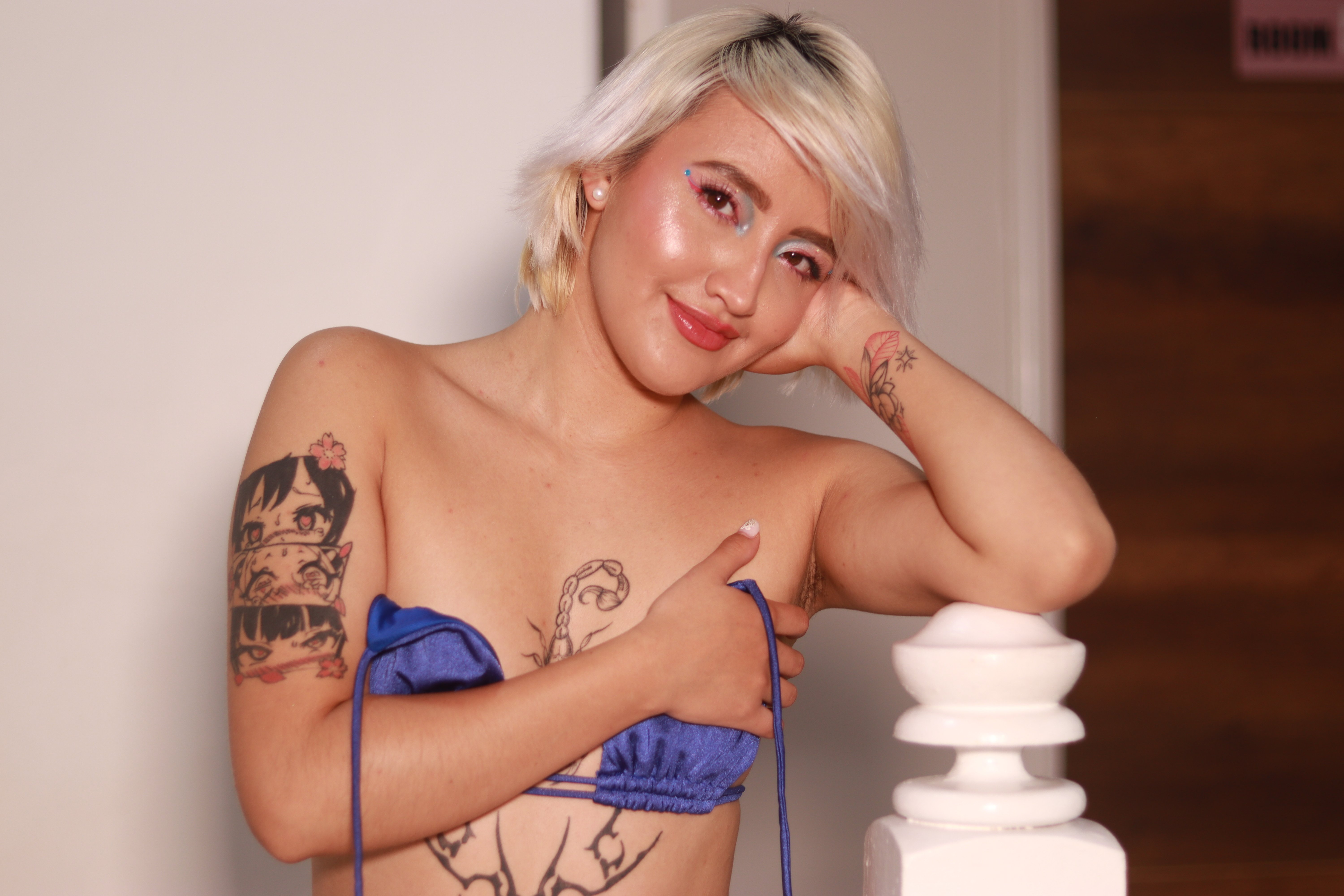 NaraSuarez