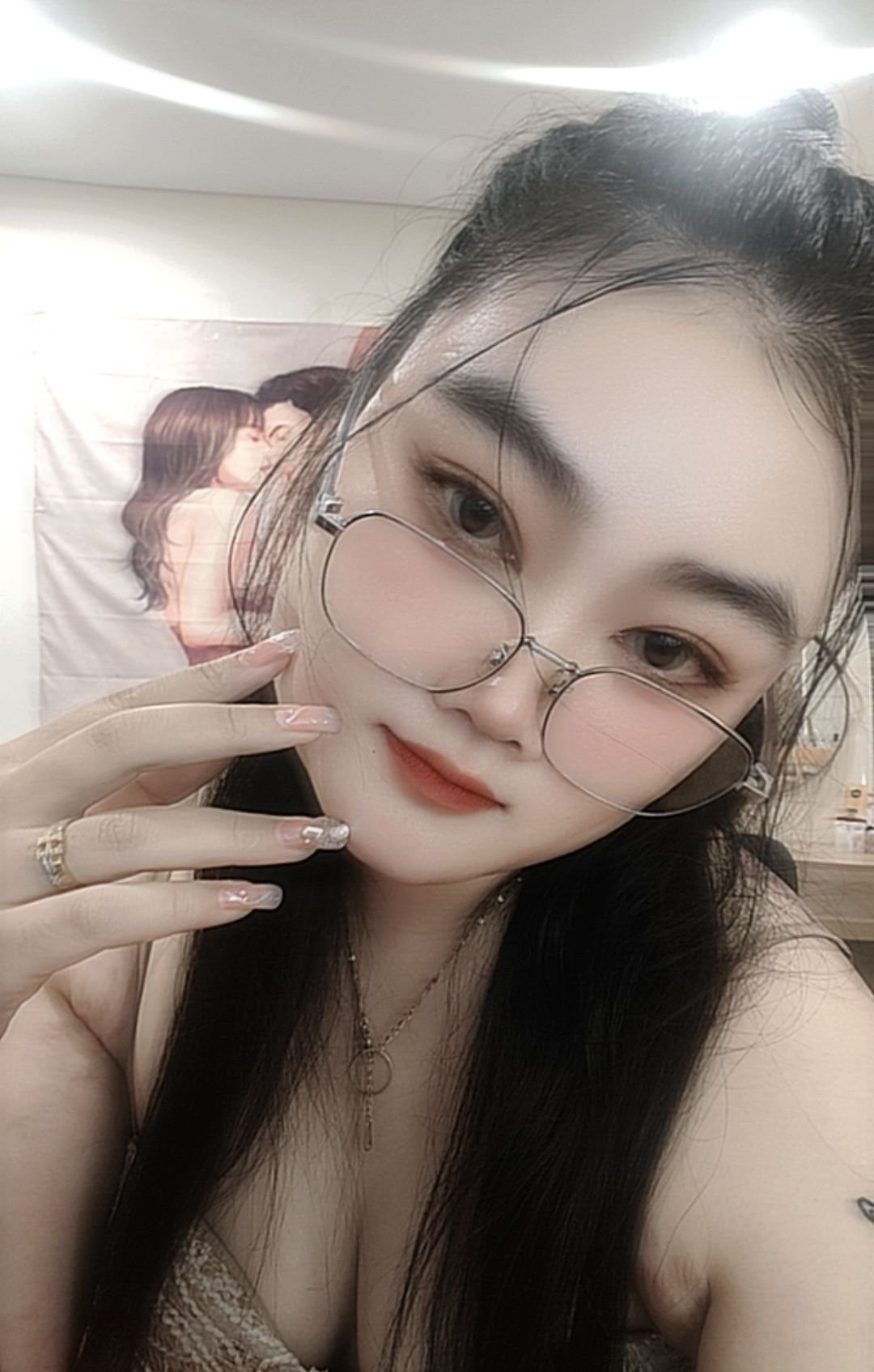Ruancao